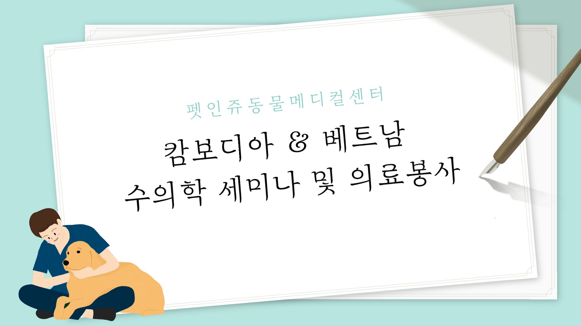 a7aa30f79959a0cedf77d0893b039037_1764212345_38.jpg