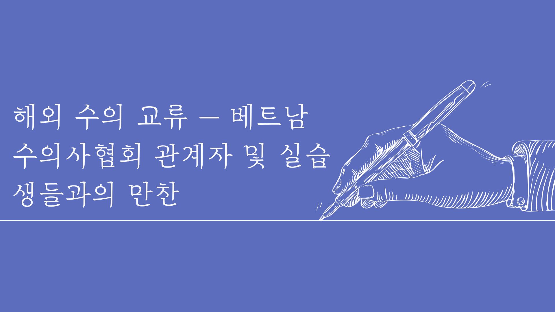 db19dd76e06f2fcfde913bb4da095370_1766105052_95.jpg