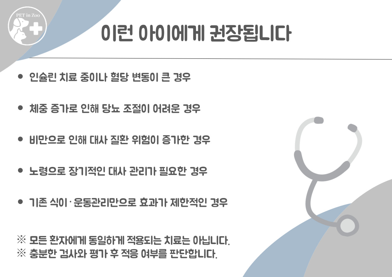 8a461c956edc3ddde4cd47f3edc32580_1767426833_69.jpg