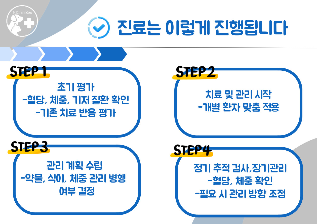8a461c956edc3ddde4cd47f3edc32580_1767426850_83.jpg